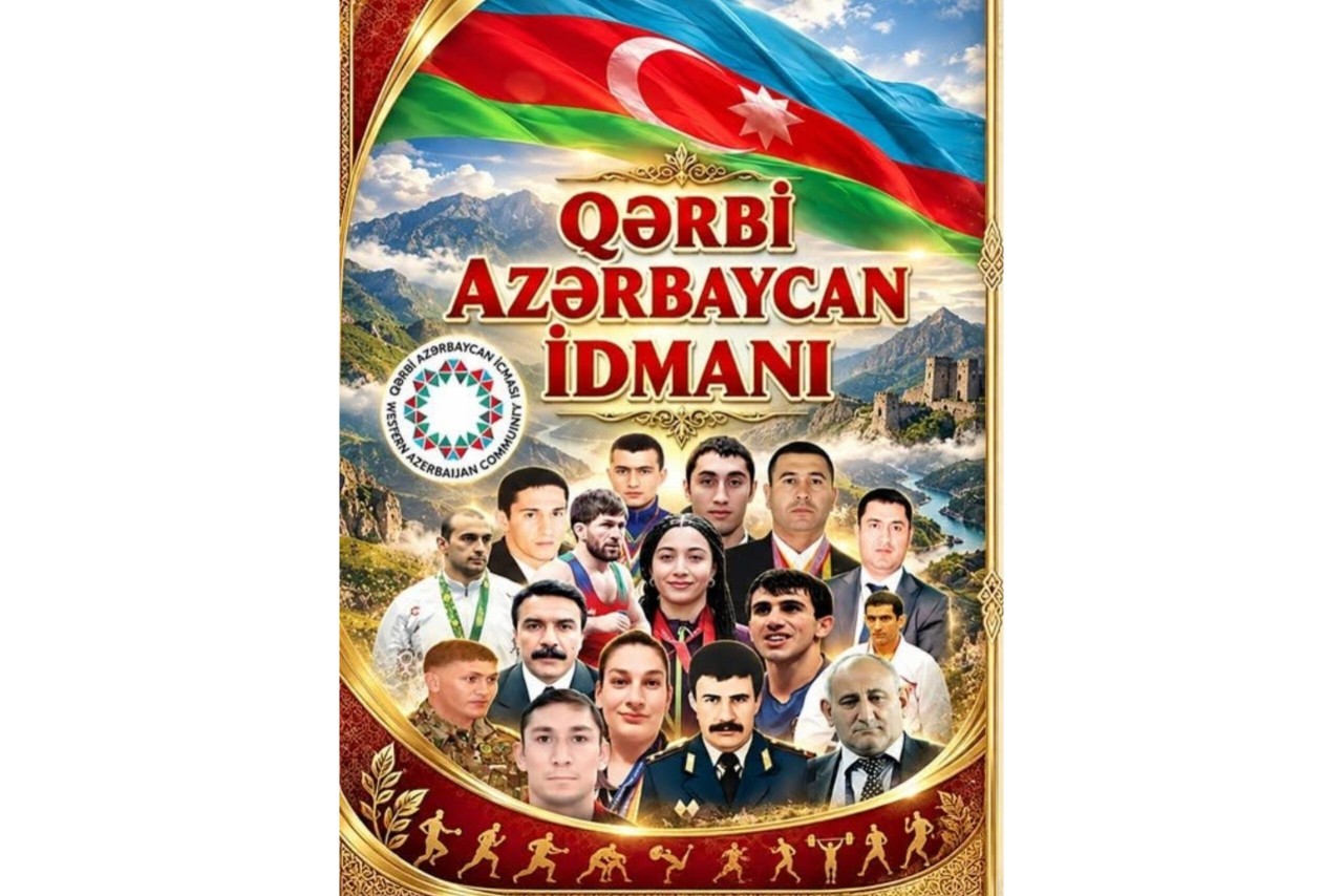“Qərbi Azərbaycanın idman tarixi” kitabının təqdimatı keçiriləcək  