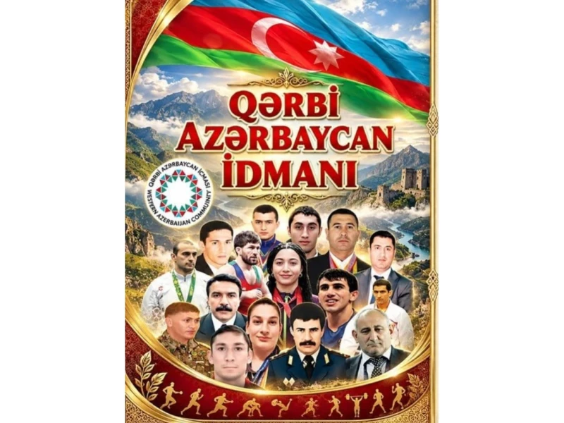 “Qərbi Azərbaycanın idman tarixi” kitabının təqdimatı keçiriləcək  