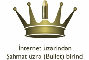 Azərbaycan kuboku internet üzərindən keçirilir