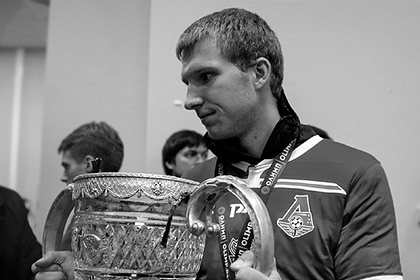 Futbolçu qəfildən dünyasını dəyişdi