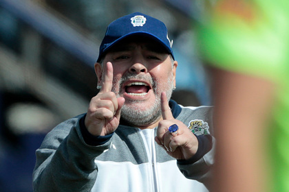 "Maradona dua etdi ki,..."