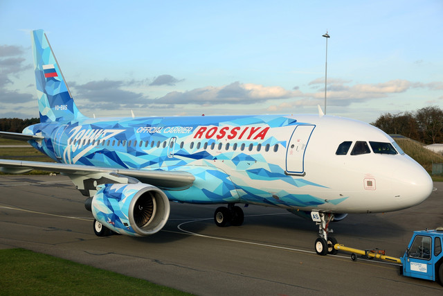 "Zenit"in​ təyyarəsi Ufaya uça bilmədi