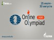 Komandamız​ top divizionda mübarizə aparacaq
