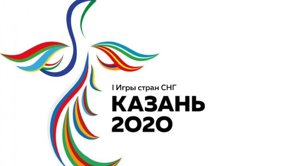 Birinci MDB Oyunları 2021-ci ilə təxirə salınıb