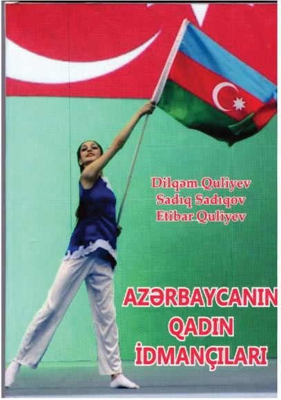 İdmana həsr olunan daha bir monoqrafiya işıq üzü görüb