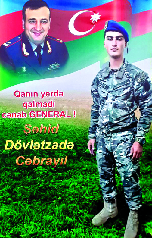 BİR GÜNƏ YAZILAN QƏHRƏMANLIQ DASTANI