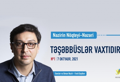 Fərid Qayıbov: Yalnız düzgün qurulmuş əlaqələr davamlı müvəffəqiyyətlə nəticələnə bilər