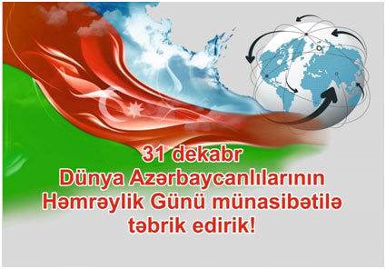 Böyük və yenilməz xalqın həmrəylik salnaməsi