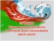 Böyük və yenilməz xalqın həmrəylik salnaməsi