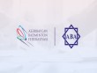 Ölkəmizdə badmintonun inkişafı ilə bağlı əməkdaşlıq memorandumu imzalanıb