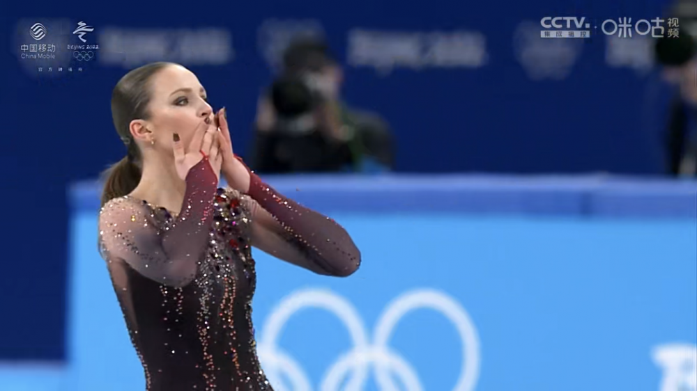 Azərbaycan təmsilçisi Yekaterina Ryabova Pekin-2022-ni 15-ci sırada başa vurdu