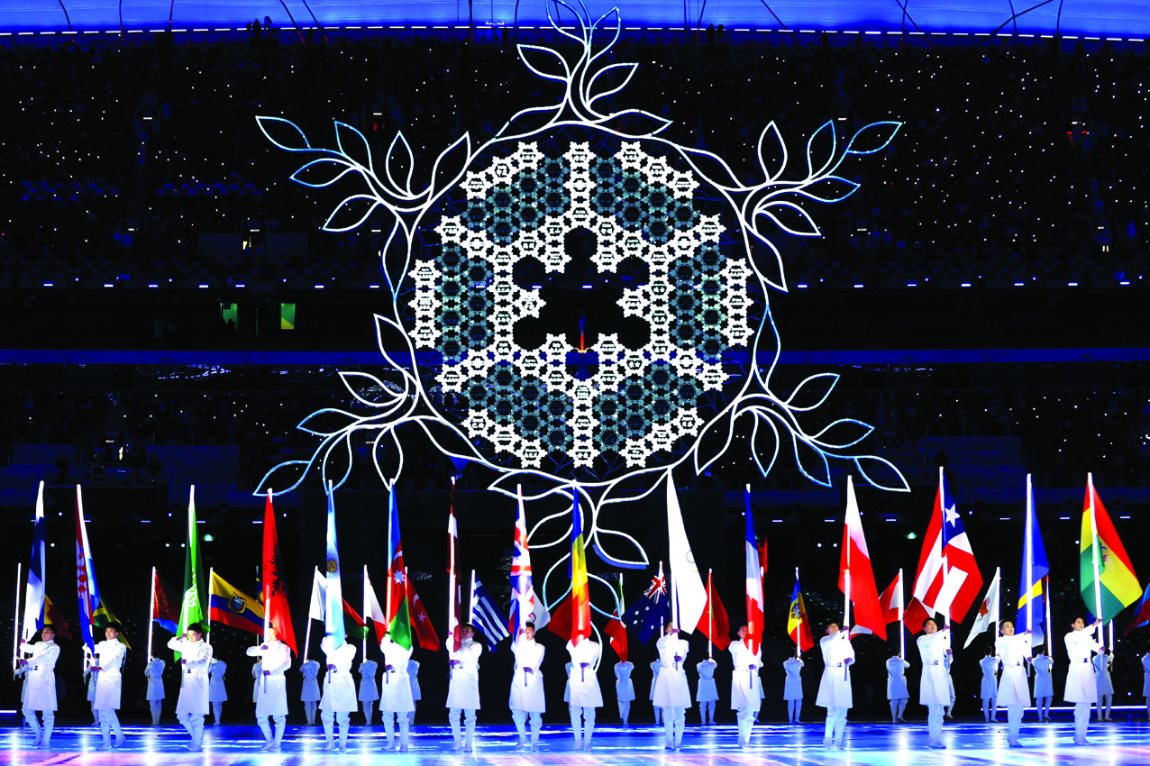 Pekin-2022 Qış Olimpiya Oyunları başa çatıb