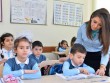 Tarix açıqlandı: İyunun 13-ü saat 11:00-dan etibarən...