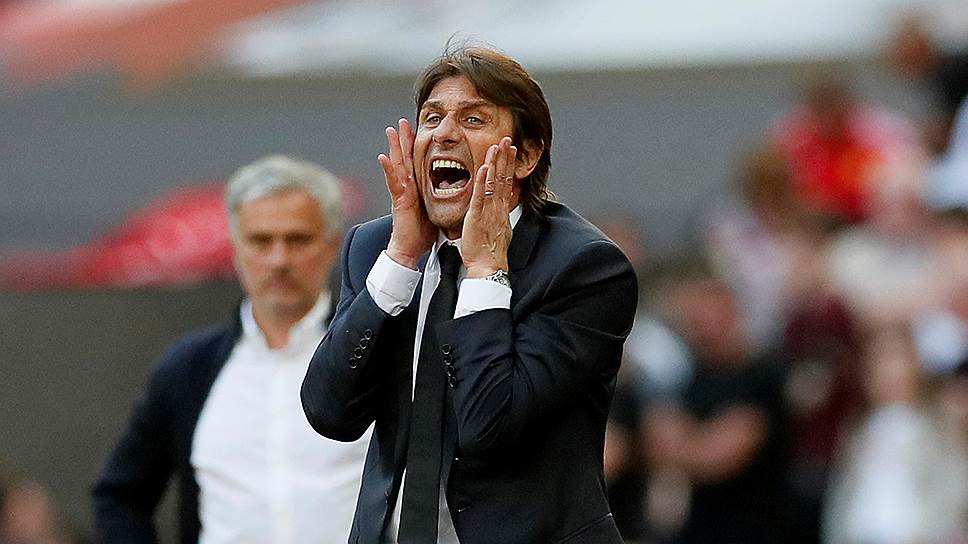 &laquo;Tottenhem&raquo;dən Konteyə fantastik təklif