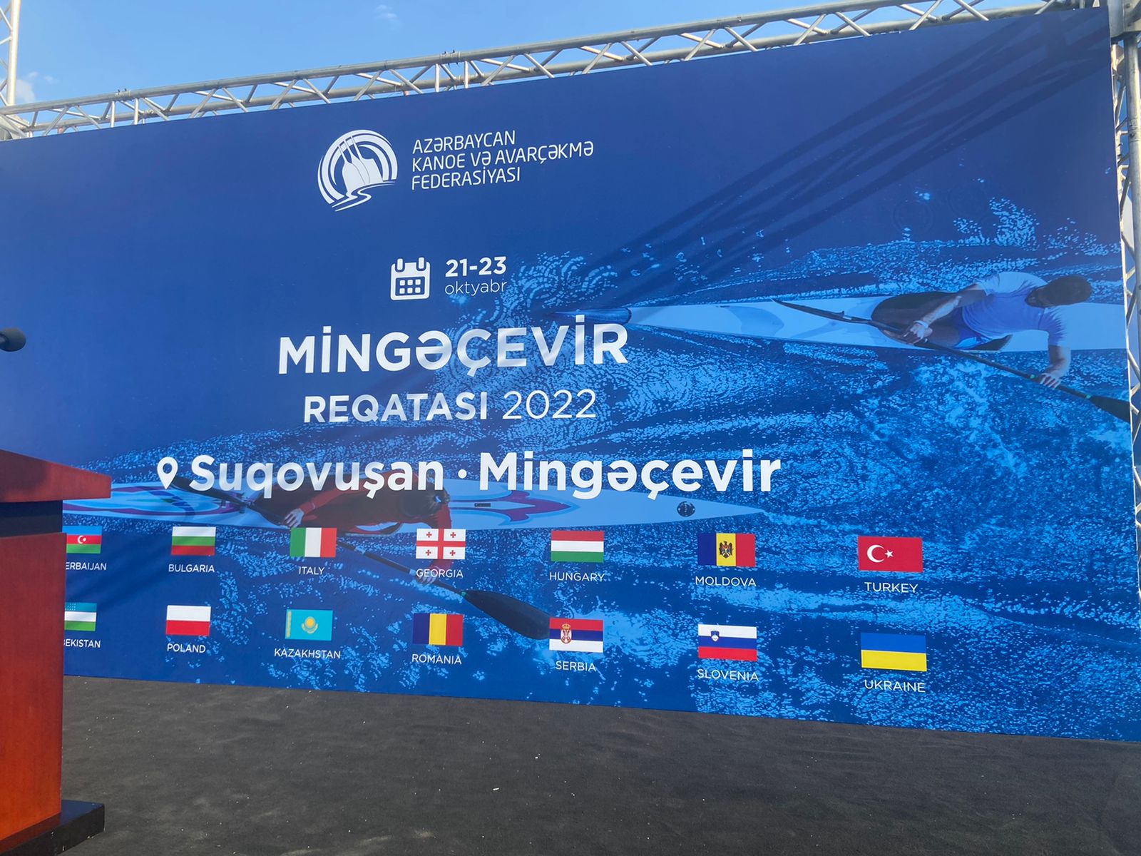 &ldquo;Mingəçevir Reqatası&rdquo;nın maraqlı məqamları