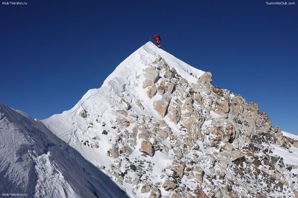 Bayrağımız Makalu zirvəsində də dalğalanır