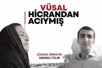 Vüsal hicrandan acıymış&rdquo; adlı sənədli filmin təqdimat mərasimi keçirilib