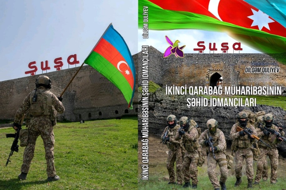 Tədqiqatçı alimin yeni monoqrafiyası işıq üzü görüb