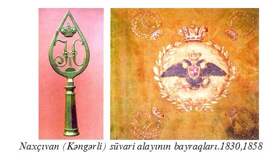 Erməni vəhşiliyinin hüdudu yoxdur