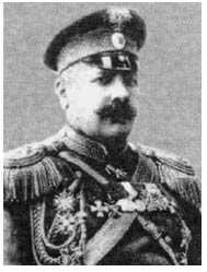 Erməni vəhşiliyinin hüdudu yoxdur