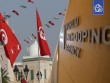 Tunis idmançıları WADA-nın qəzəbinə tuş gəldilər