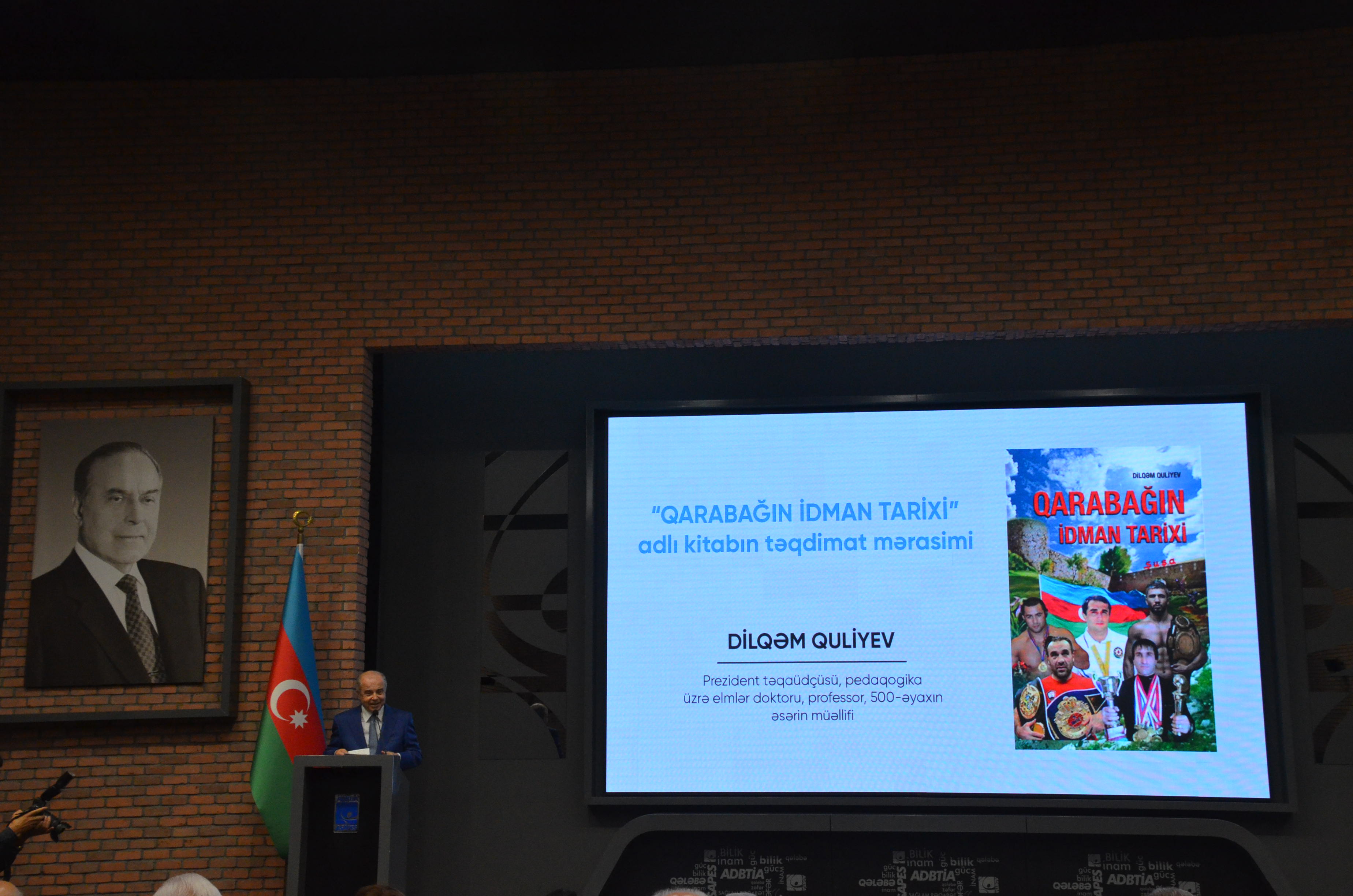 &ldquo;Qarabağın idman tarixi&rdquo; adlı monoqrafiyanın təqdimat mərasimi keçirilib - FOTO