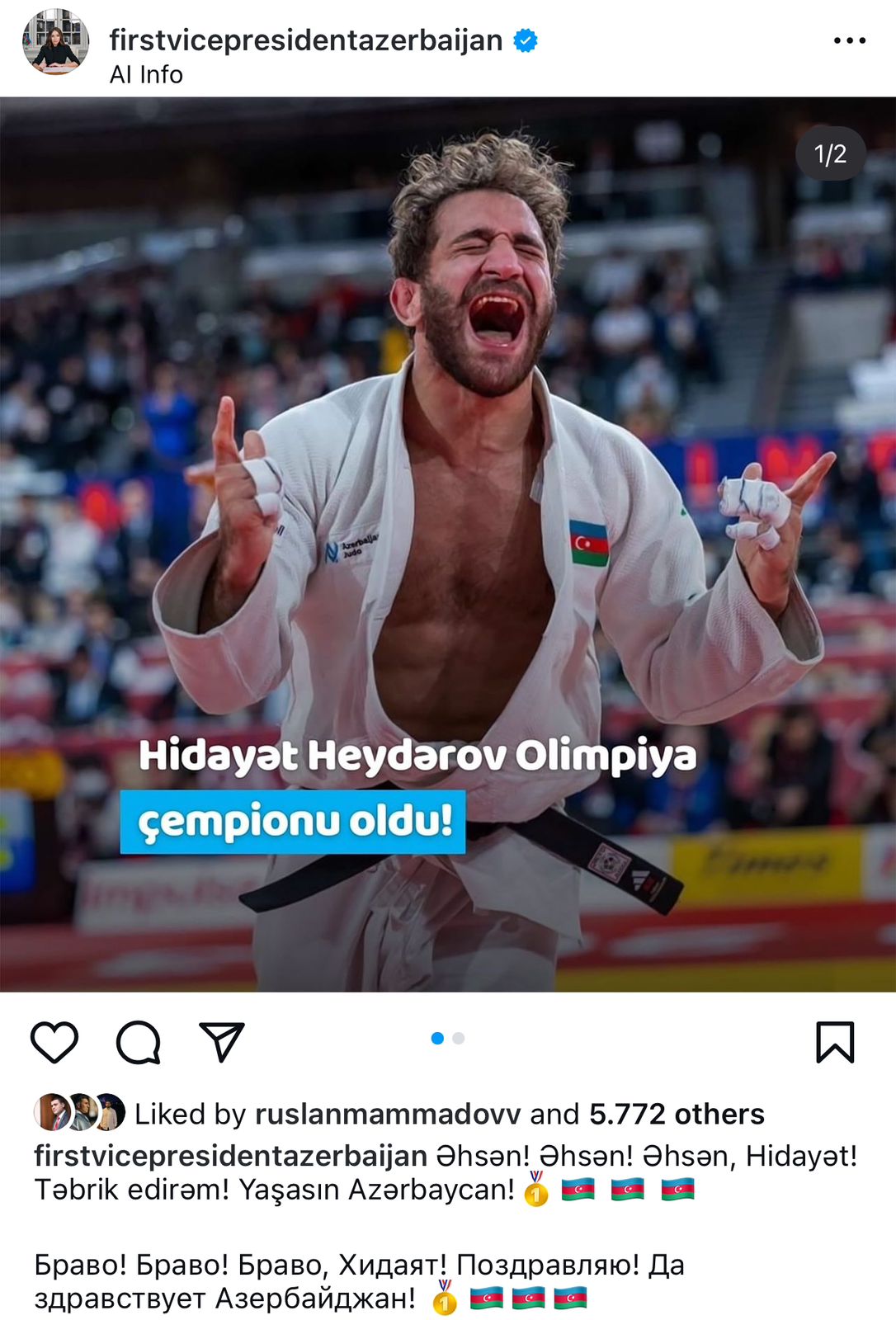 Mehriban Əliyeva Hidayət Heydərovun Olimpiya çempionu olması ilə bağlı paylaşım edib