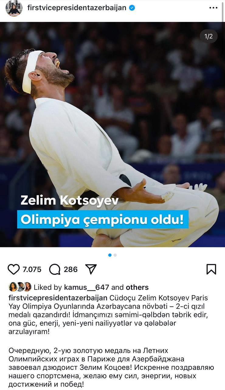 Birinci vitse-prezident Mehriban Əliyeva Zelim Kotsoyevin Olimpiya çempionu olması ilə bağlı paylaşım edib