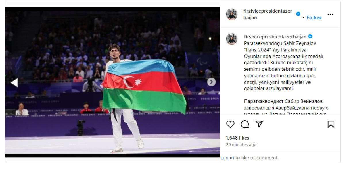 Birinci vitse-prezident Mehriban Əliyeva Paralimpiya Oyunlarında bürünc medal qazanan Sabir Zeynalovu təbrik edib