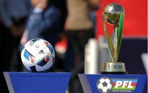 Azərbaycan Kubokunda yarımfinal mərhələsinin cavab oyunlarının vaxtı müəyyənləşdi