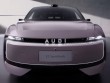 &ldquo;Audi&rdquo; Çin bazarına simvolsuz daxil oldu - FOTO