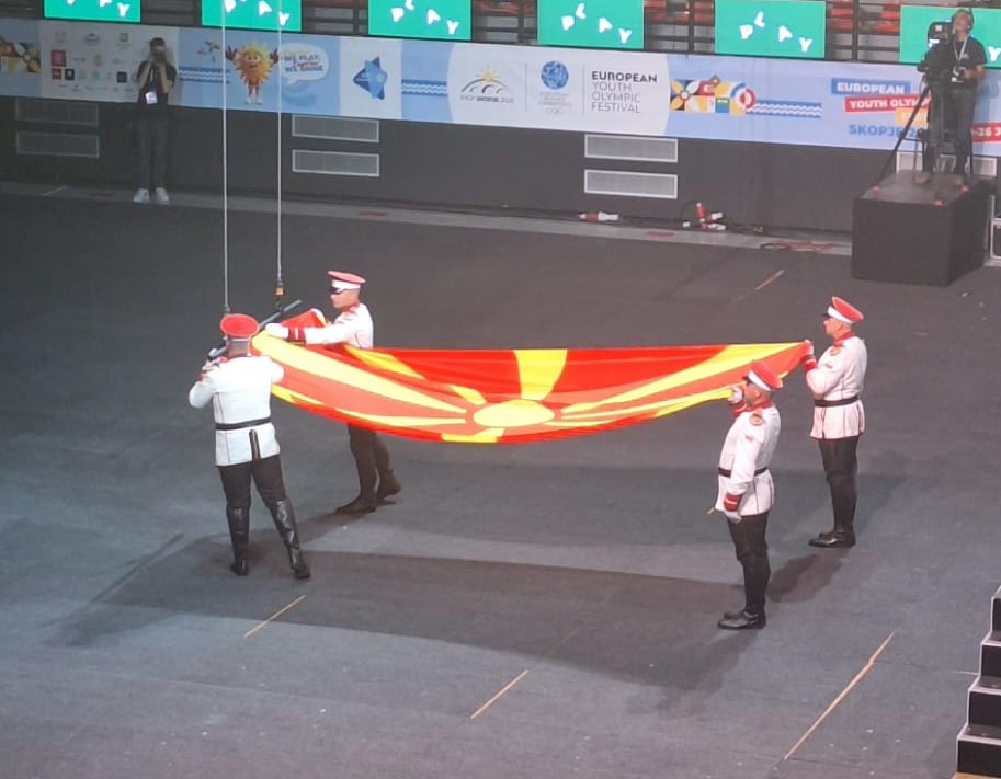 XVIII Avropa Gənclər Yay Olimpiya Festivalının açılış mərasimi keçirilib - FOTO/VİDEO