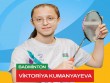 Skopye-2025: Daha bir badmintonçumuz ilk görüşdə məğlub oldu&nbsp;
