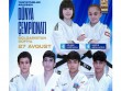 Yeniyetmə cüdoçularımız dünya çempionatında mübarizəyə başladılar
