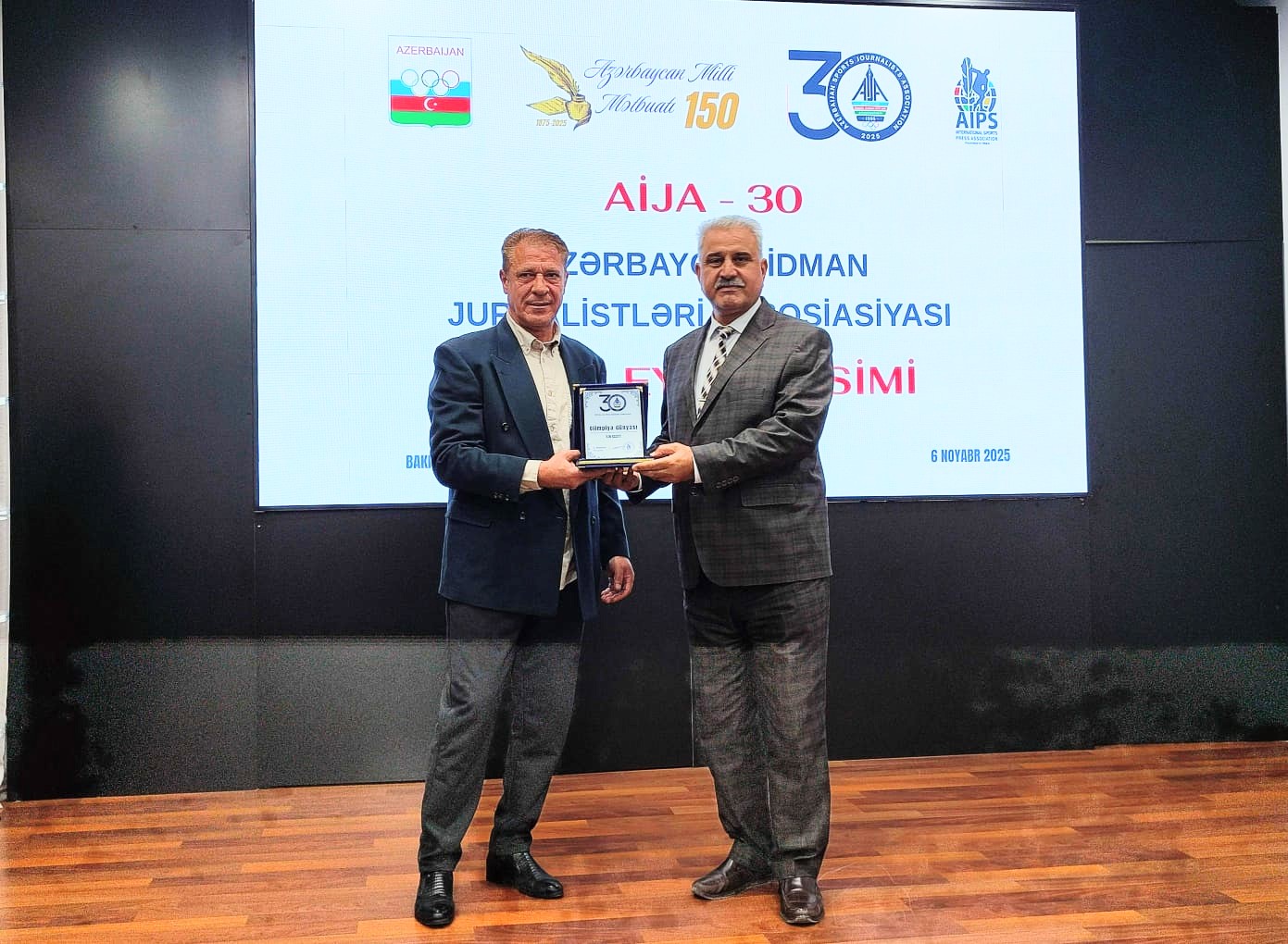 AİJA-nın 30 illik yubileyinə həsr olunmuş tədbir keçirilib