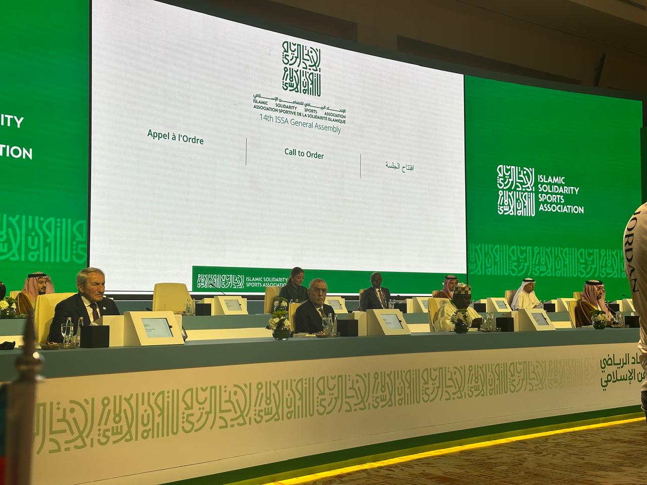 MOK rəhbərliyi İslam Həmrəyliyi İdman Assosiasiyasının 14-cü Baş Assambleyasında iştirak edir