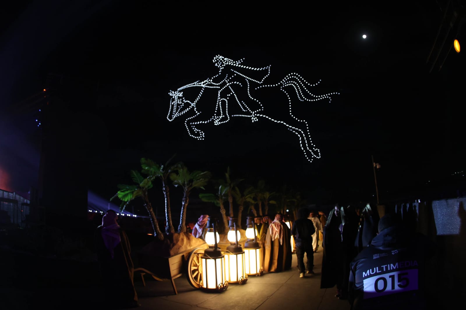 VI İslam Həmrəyliyi Oyunlarının açılış mərasimi keçirilib - FOTO