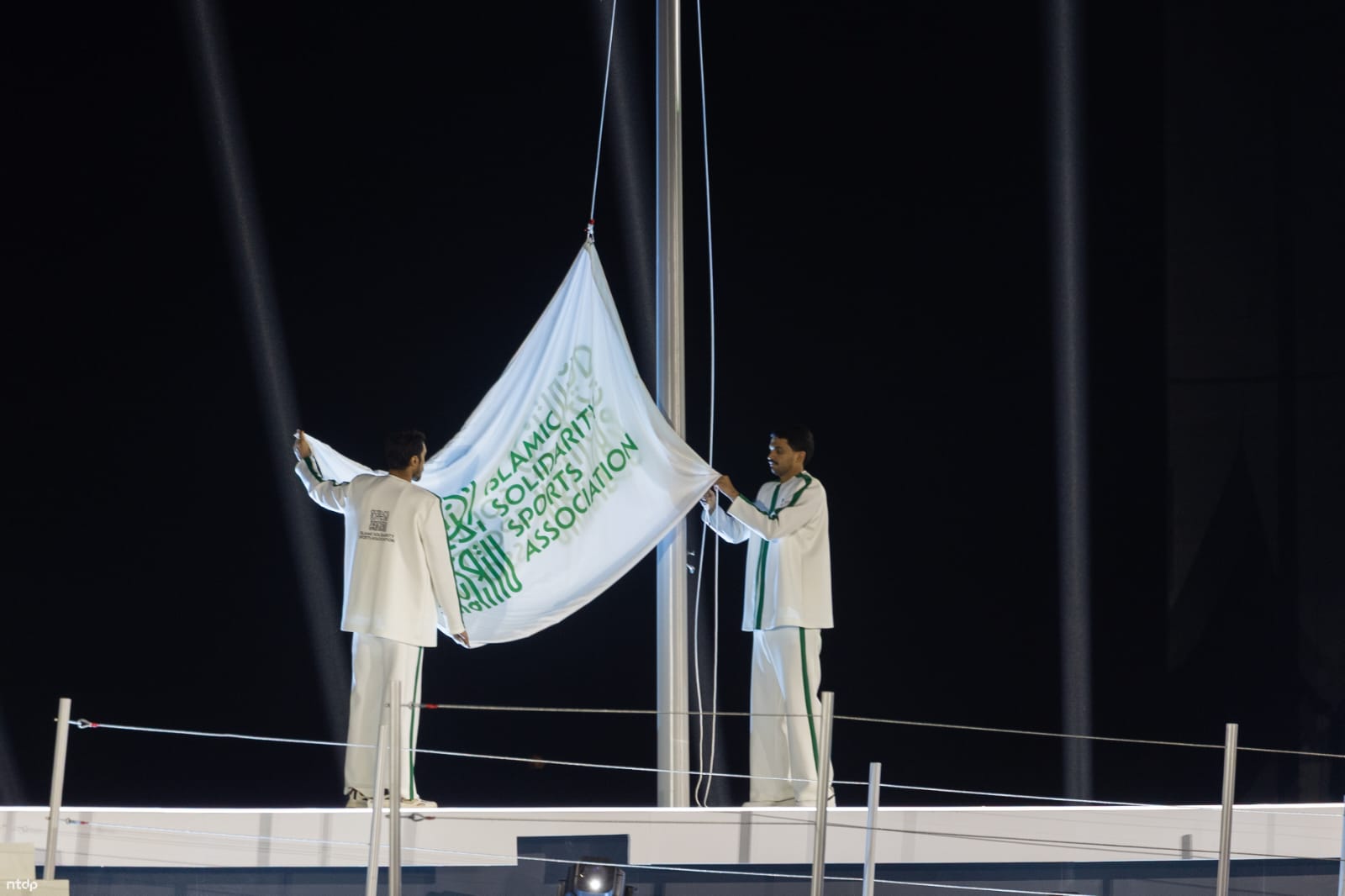 VI İslam Həmrəyliyi Oyunlarının açılış mərasimi keçirilib - FOTO