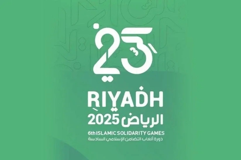 Ər-Riyad-2025:&nbsp;Yeddinci yarış gününün GÜNDƏLİYİ