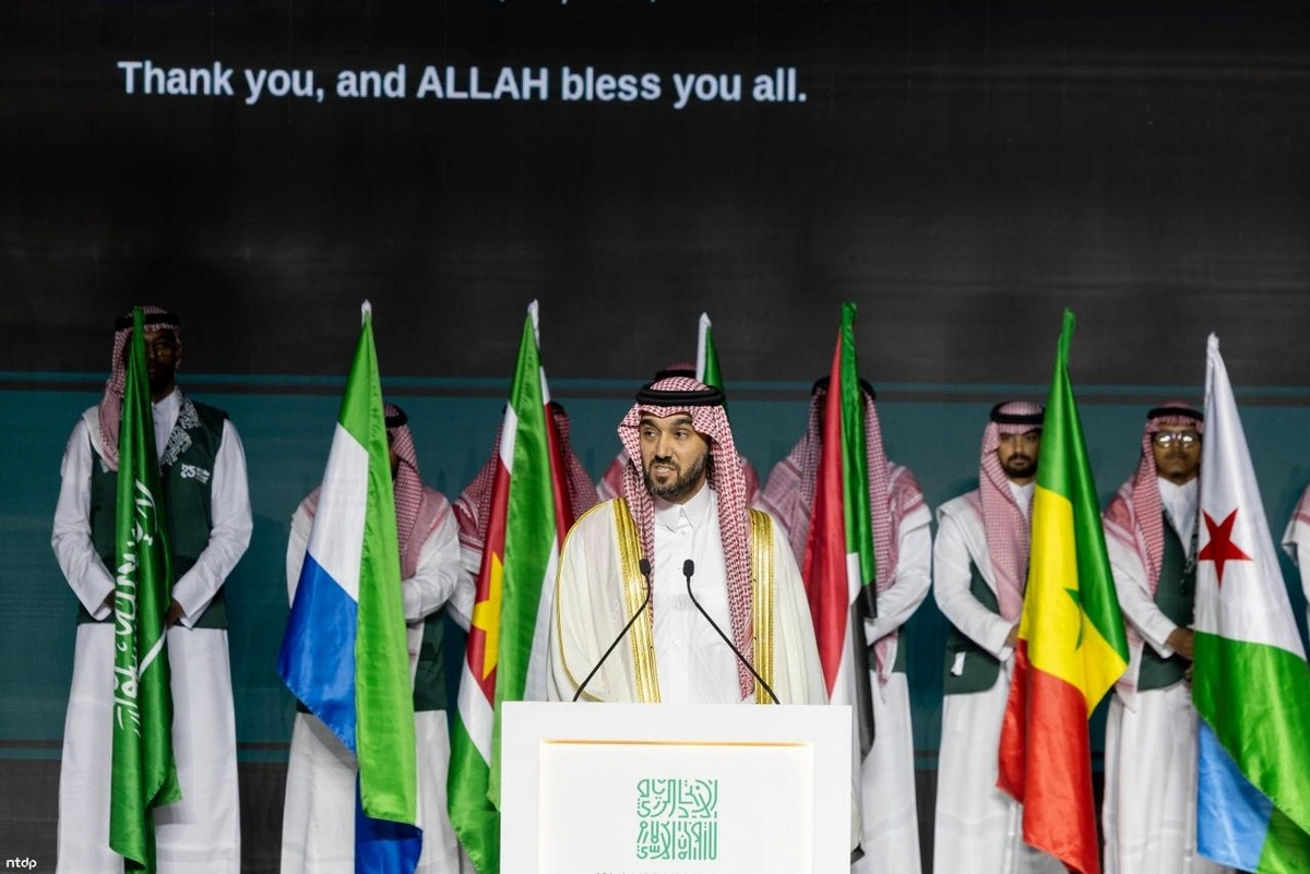 VI İslam Həmrəyliyi Oyunlarının bağlanış mərasimi keçirilib&nbsp;