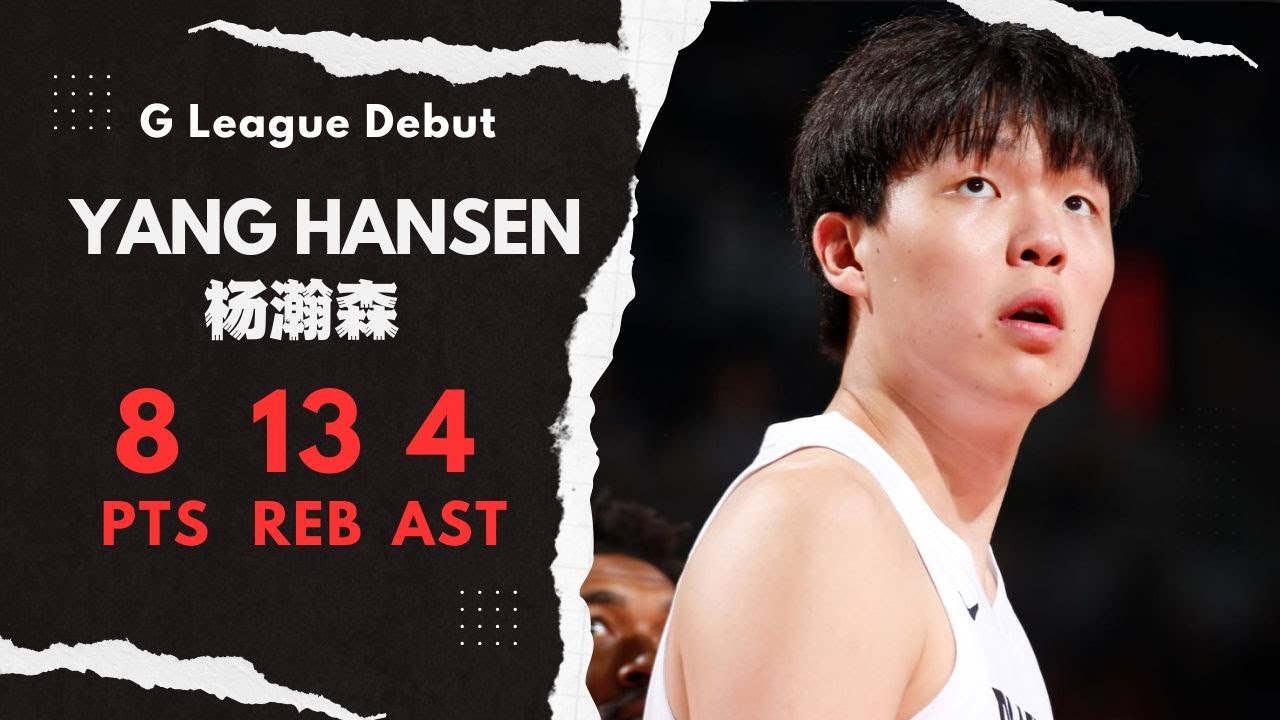 G liqasının bir görüşü milyonların diqqətini cəlb edib