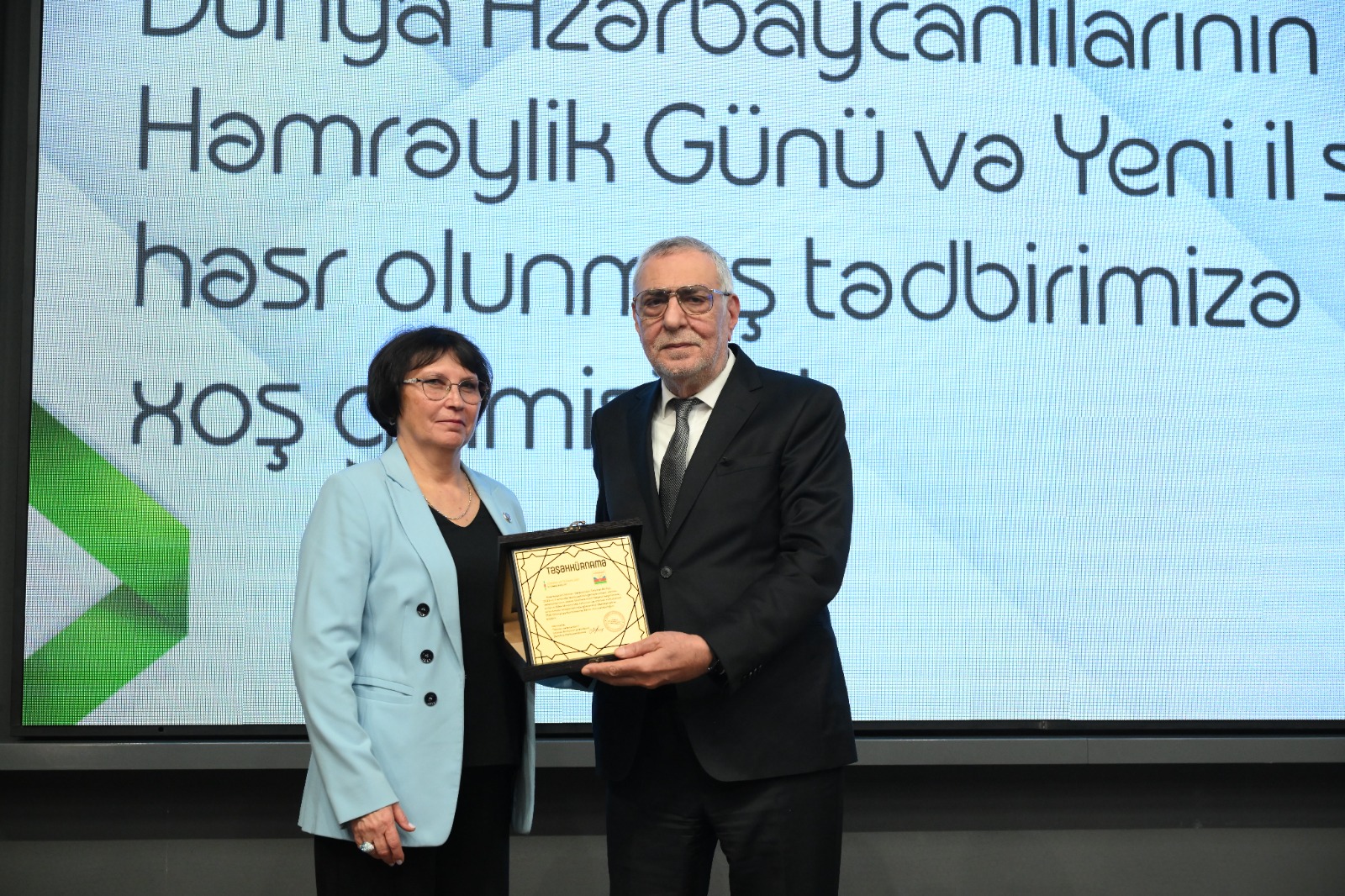 Azərbaycan İdman Veteranlarının İctimai Birliyi 2025-ci ilin yekun tədbirini keçirib