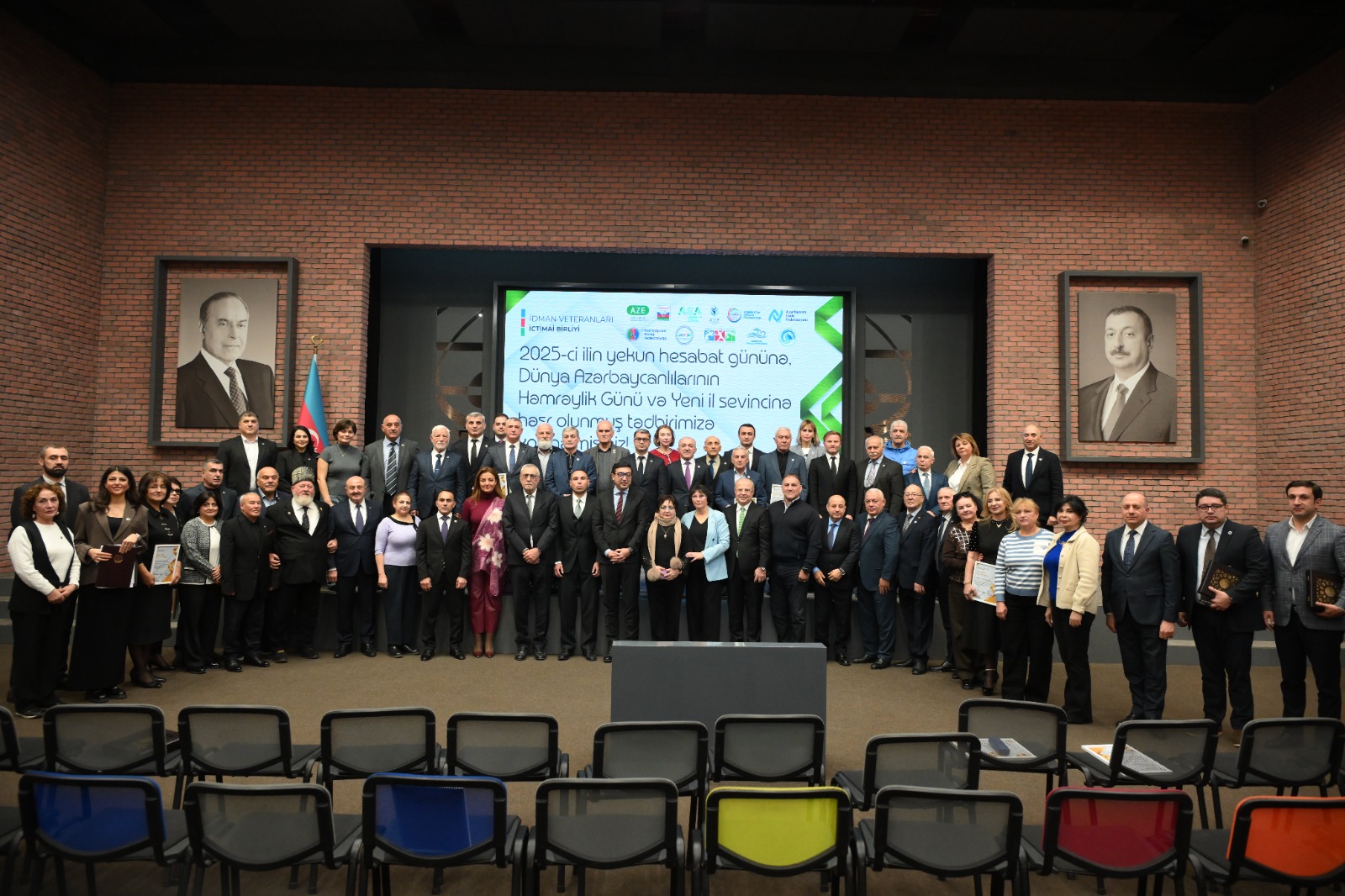 Azərbaycan İdman Veteranlarının İctimai Birliyi 2025-ci ilin yekun tədbirini keçirib