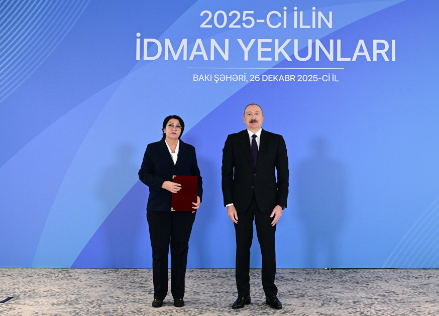 Prezident İlham Əliyev 2025-ci ilin idman yekunlarına həsr olunan mərasimdə iştirak edib