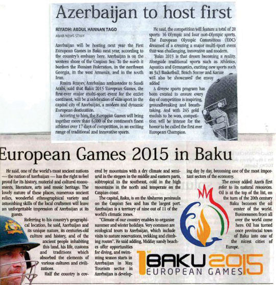 Səudiyyə Ərəbistanının “Arab News” qəzeti birinci Avropa Oyunlarından yazıb