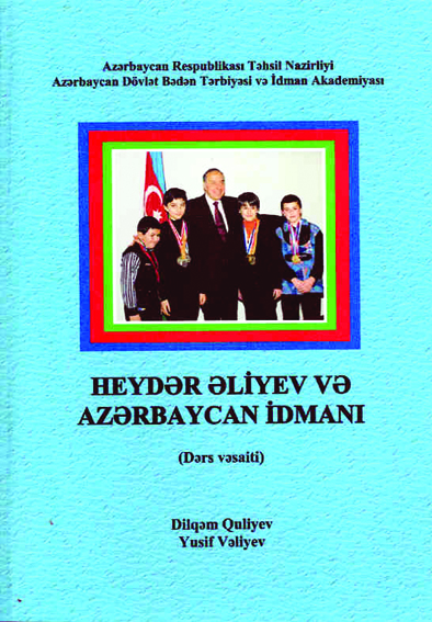 Yeni kitab çapdan çıxdı
