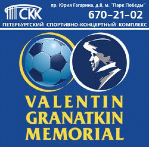 Azərbaycan millisinin turnirdəki rəqibləri bəllidir