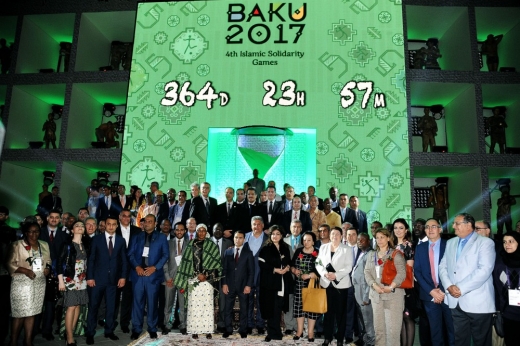 IV İslam Həmrəylik Oyunlarına geri sayımın başlanması ilə əlaqədar möhtəşəm şou təşkil olunub