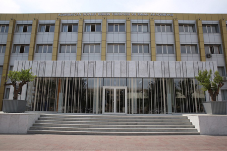 ADBTİA binasının əsaslı təmirdən sonra açılışı olub