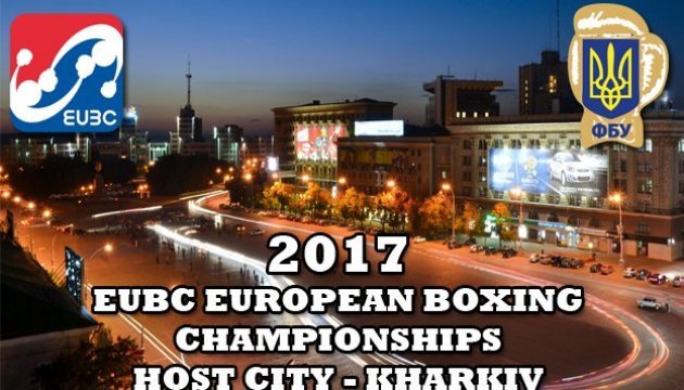 Boks yığmamızı Avropa çempionatı gözləyir
